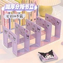 书立架桌面固定书本收纳神器高中学生儿童书立书夹书桌书架置物架