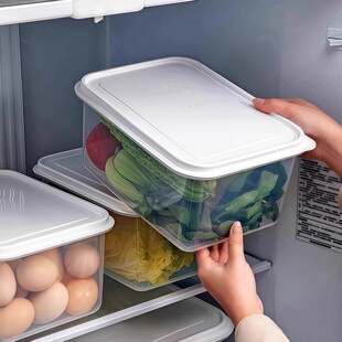 耐冷冻塑料盒长方形食品级收纳密封盒 冰箱冻肉保鲜盒厨房备菜分装