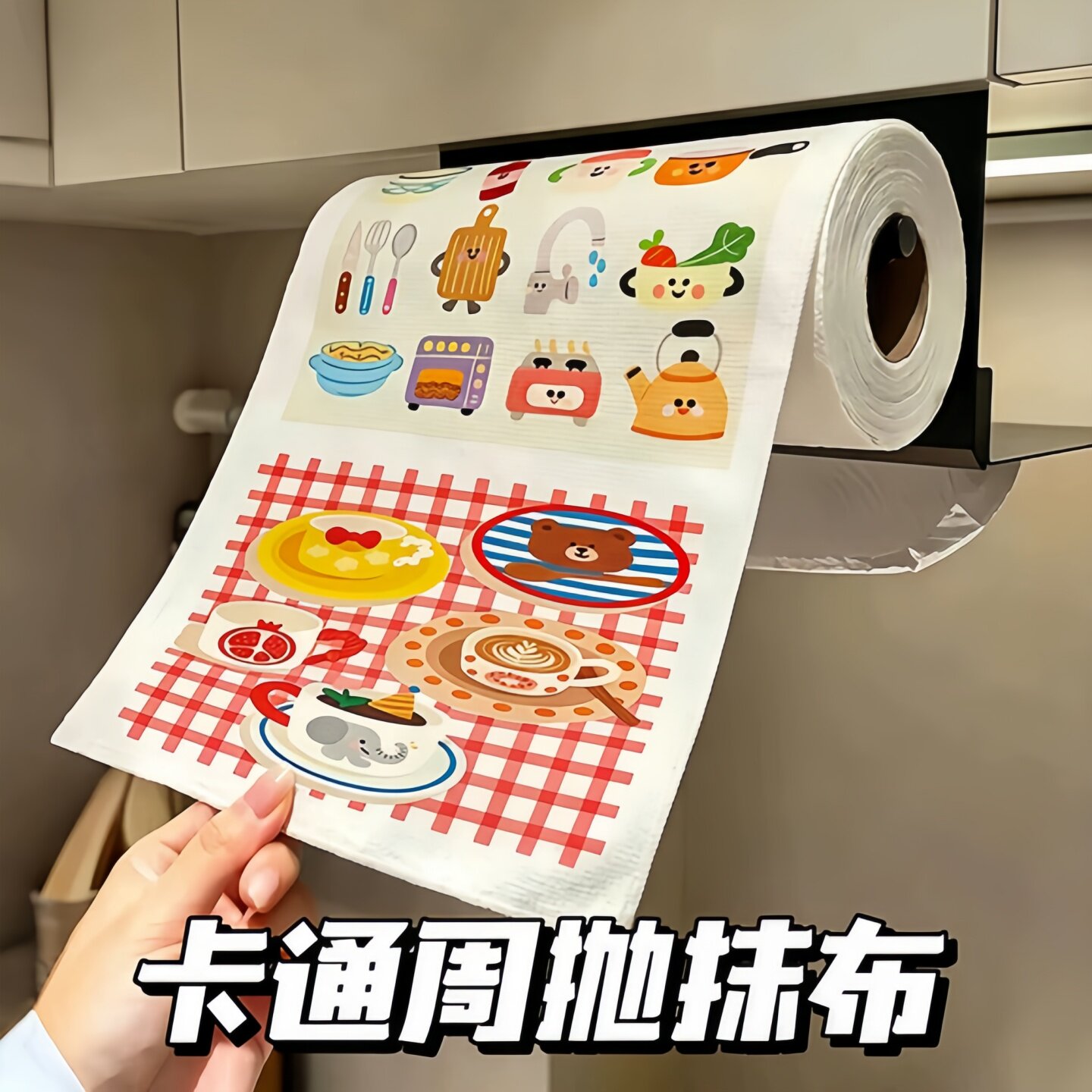 周抛抹布厨房专用懒人抹布洗碗布加厚吸水不掉毛干湿两用卡通印花