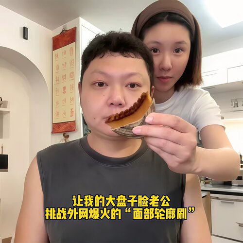 淋巴刷脸部提拉紧致按摩刷眼颈护