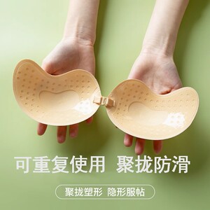 胸贴吊带防凸点隐形夏季薄款透气