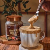 冻干咖啡黑咖啡0蔗糖云南小粒速溶咖啡粉美式 学生健身浓缩意式