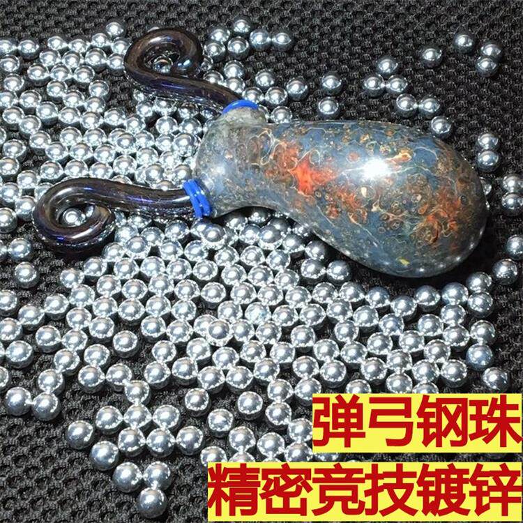 精密镀锌钢球8mm免邮8毫米7mm滚球75mm9mm包邮钢珠