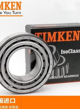 美国TIMKEN轴承 LM102949/LM102910 LM104947A/104910 进口铁姆肯