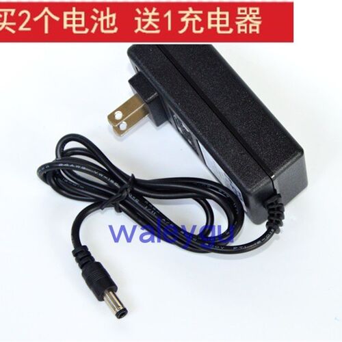 绿巨人24F 24V 25V 25F 21VLi-ion锂电钻充电钻电起子 充电器