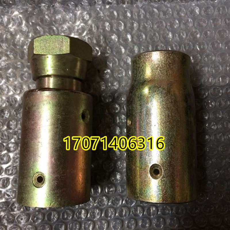 喷砂枪接头喷砂管接头喷砂罐接头喷砂枪枪座 快速接头