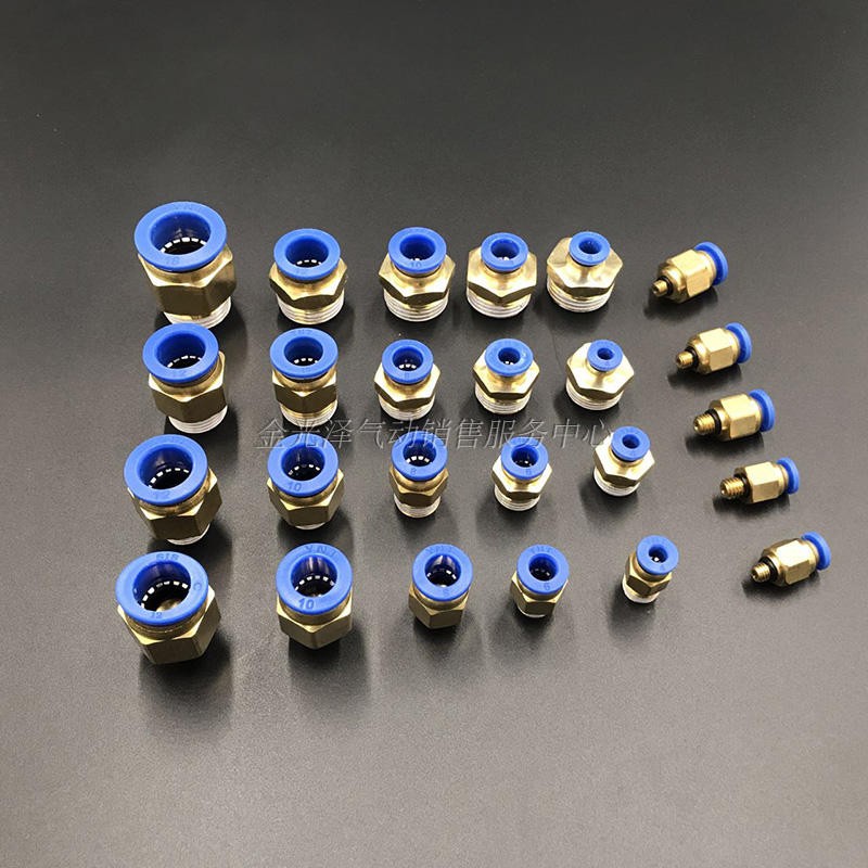 气动快速接头气管快插螺纹直通PC4PC6PC8PC10PC12-M5 01 02 03 04