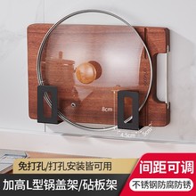 家用置物架免打孔壁挂式大全厨房筷子调味料刀架用品篓笼墙上收纳