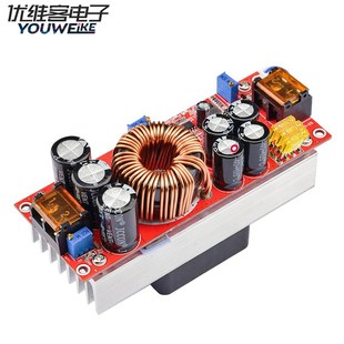 DCDC升压转换模块1800W大功率升压40A恒压恒流可调升压电源模组