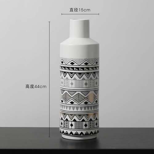 北欧风格几何纹陶瓷干花花瓶摆件客厅餐桌装饰品插花花器家居软装
