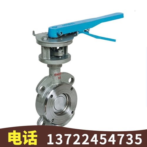 D73H-16C铸钢碳钢WCB硬密封手柄对夹式手动蝶阀开关DN50-DN200