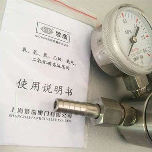 不锈钢氯气减压阀YCI212R-0.4R高纯气特气 气瓶调整器Cl2表 316L