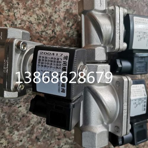 B11MN常闭直动电磁阀B11MN40-10SAC220VB1 B11MN-DN32 B11MN-DN50