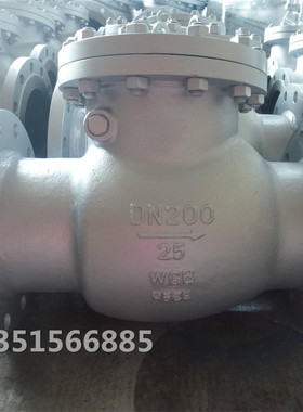 H44H-16C铸钢旋启式止回阀 法兰单向逆止阀DN3250 80 100 150 200