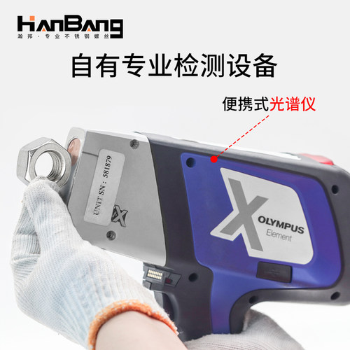 螺母304不锈钢螺丝螺母大全螺帽m2m3m4m5m6六角螺丝帽m8m10m12m14