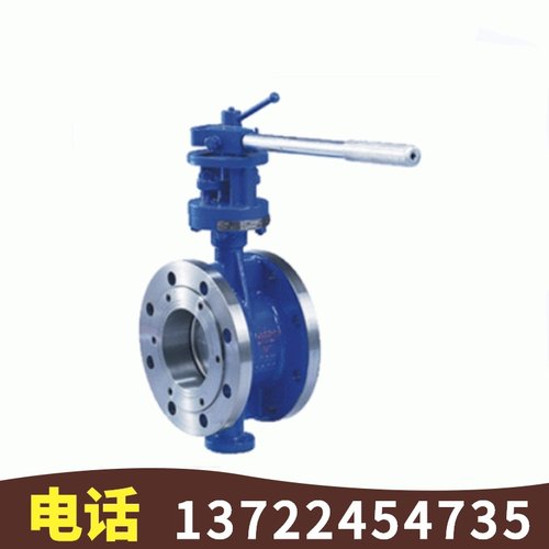 D43H-16C铸钢碳钢WCB硬密封手柄式法兰手动蝶阀开关DN50-DN200