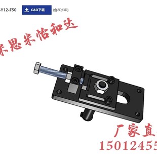 Y10 链条张力调整器TNSR15 TNSR12 F50 F28 Y12