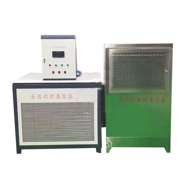 FHBS型标准养护室专用设备  全自动恒温恒湿专用设备  标准养护室