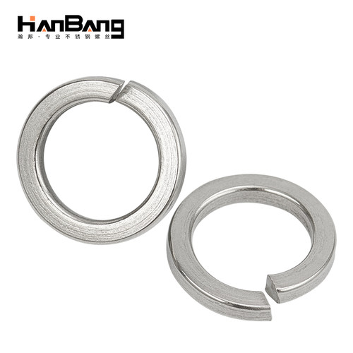 316不锈钢弹垫弹簧垫圈开口弹性垫片华司弹介M2M3M4M5M6M8-M33M36
