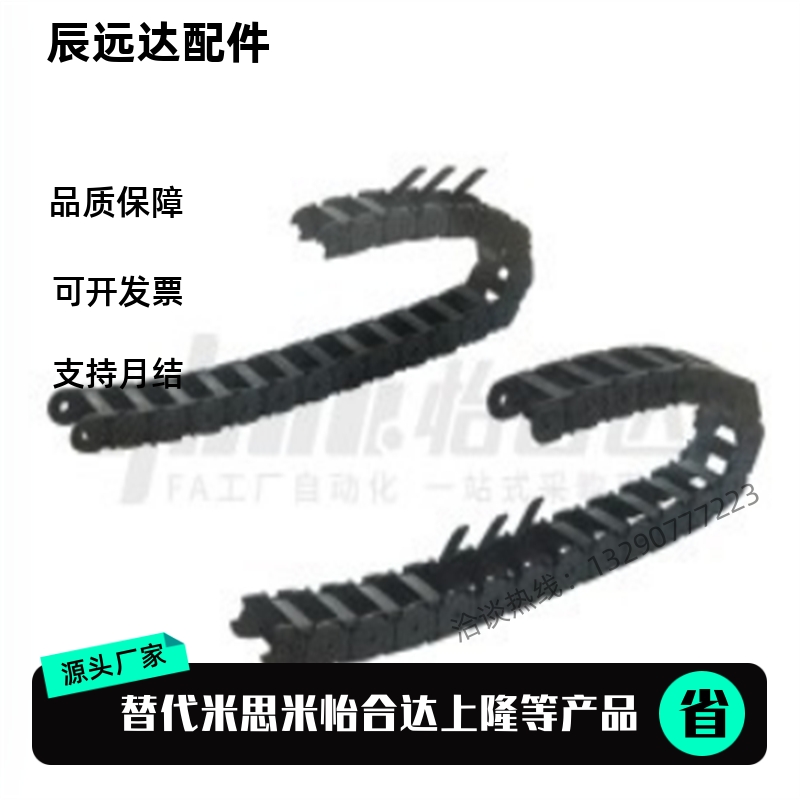 替 VAM06-2015 2025-R28 R38 R48-N1 N5 N10 N15 N20-VDM08 VDM09