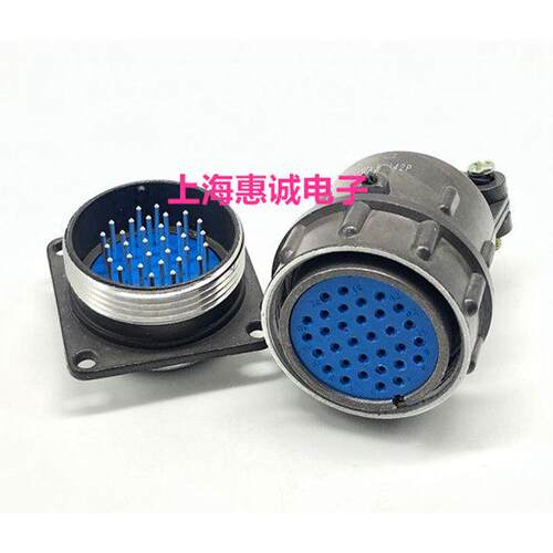 连接器 CX30 X30-32芯42芯 钻孔30MM 航空插头电缆连接器规格齐全