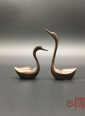 包浆实心全铜小天鹅一对 迷你铜天鹅摆件爱情象征情侣铜天鹅茶宠