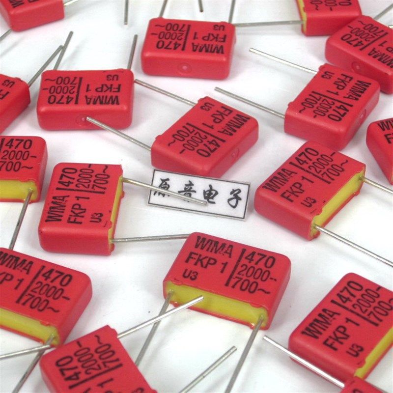 WIMA470PF2000V FKP1原装全新德国威玛471薄膜补品电容 脚距15MM