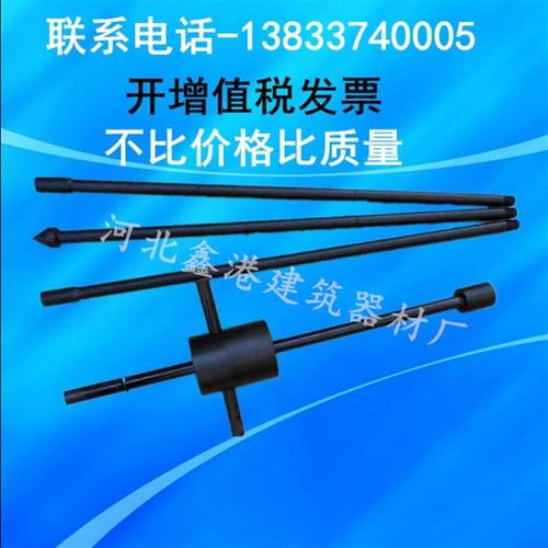 包邮轻型触探仪10kg钎探仪动力触探仪63 5kg重型触探仪手动触控仪