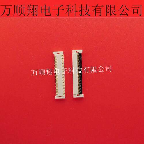 FF0251SS1 FF0251SS1-R3000 原装进口航空电子连接器51P0.3MM间距