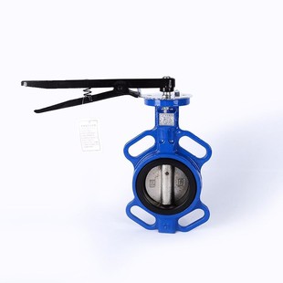 DN200 16铸铁对夹软密封手柄中线蝶阀DN40 河北远大阀门D71X