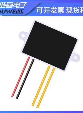 ACDC电源转换模块 输入100240V输出220V转12V 24V 3A 36W 直流