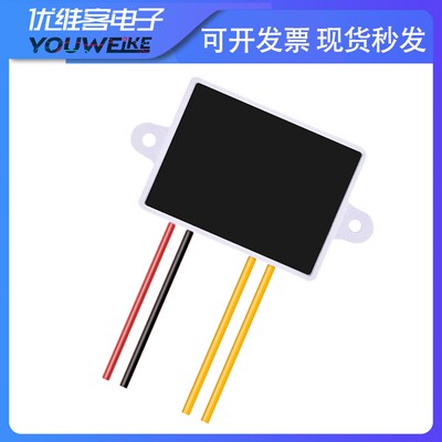 ACDC电源转换模块 输入100240V输出220V转12V 24V 3A 36W 直流