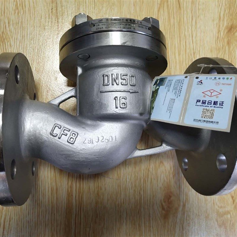 河北远大阀门 316L不锈钢H41W-10/16/25RL升降式止回阀DN15-DN200