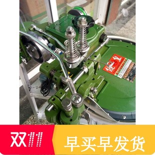缝皇标准型3 全新 正品 包邮 24针厂家直销 缝盘机套口机缝合机原装