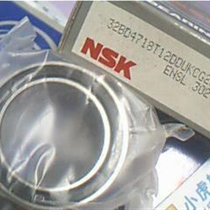 32BD4718 32*47*18 NSK日本进口空调轴承内径32外径47高度18毫米