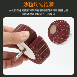 百洁布抛光磨头不锈钢抛光轮打磨头神器不夹砂6mm柄金属拉丝轮