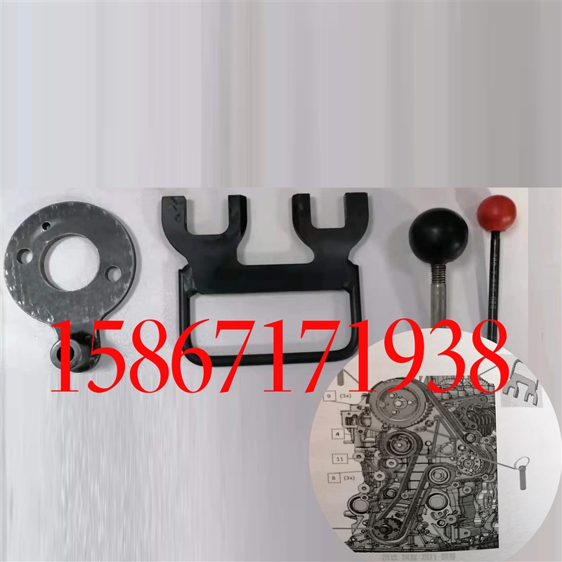 2021款大通T70柴油2.0T正时SC20M正时工具国六D20发动机G20正时