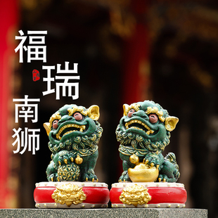 锦山堂故宫国潮文创中式石狮子一对工位装饰桌面摆件乔迁新居礼物