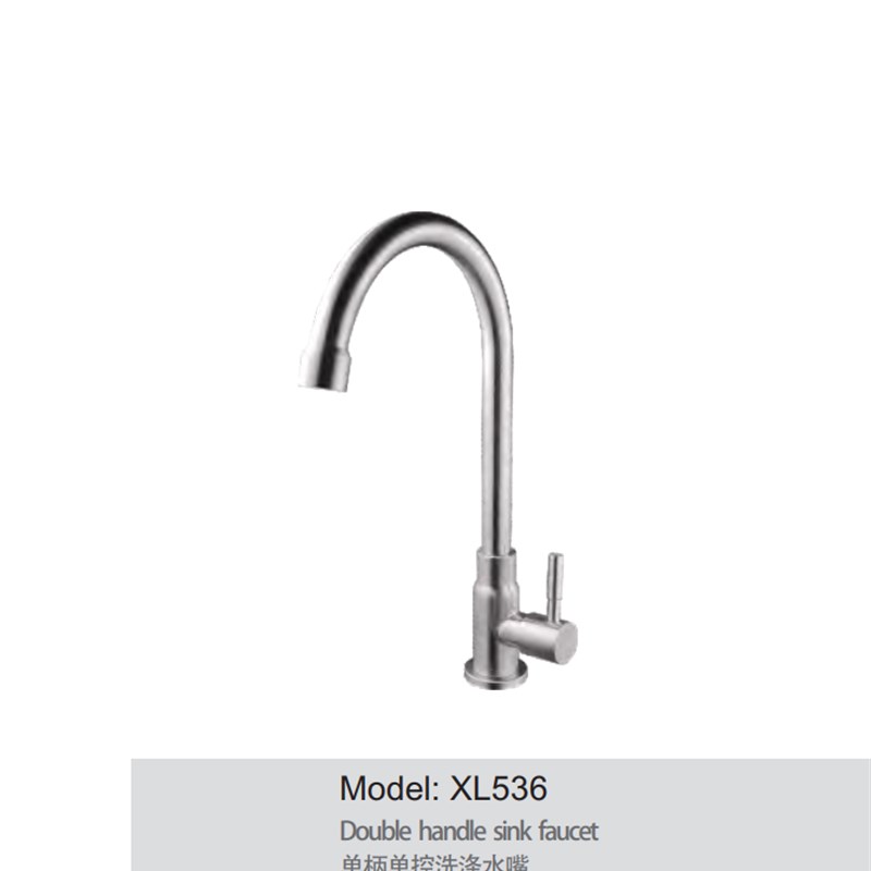 正品埃美柯4分不锈钢单冷洗涤龙头洗衣柜拖把池龙头XL536专卖店