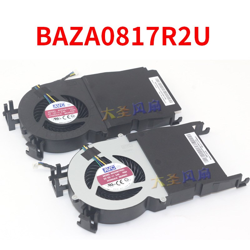 原装联想Tiny5 P330 M920X 01MN632散热风扇BAZA0817R2U