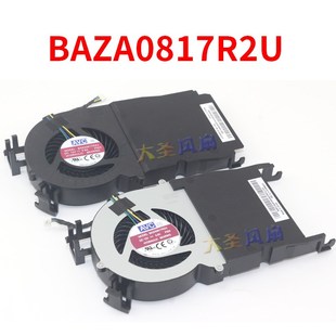 M920X P330 01MN632散热风扇BAZA0817R2U 联想Tiny5 原装