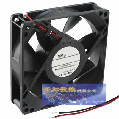 3610VL-04W-B50-B00 FAN 12V 92X25 4500RPM