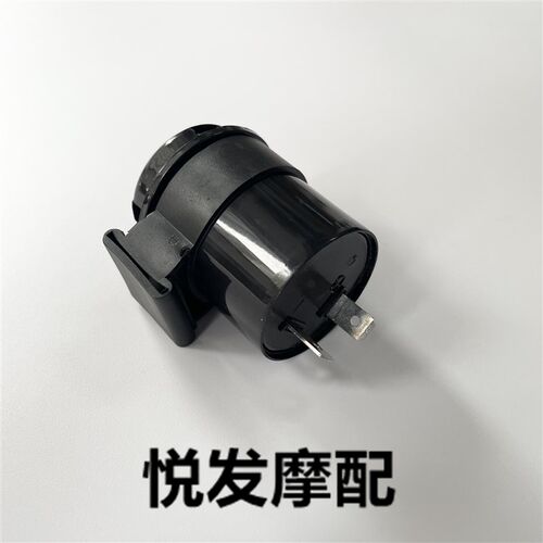 适用豪爵铃木UY UU VH VS海王星125 VF VN VN100转向蜂鸣器闪光器