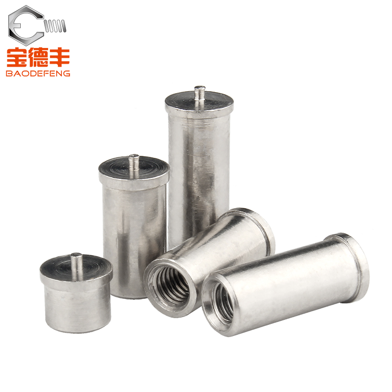 铜镀锡 点焊固定柱/点焊螺母铜镀锡焊接螺柱PCB线路板焊接螺丝M3