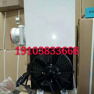 厂家直销液压配件水泥罐车搅拌车液压油散热器液压油箱总成18L26L