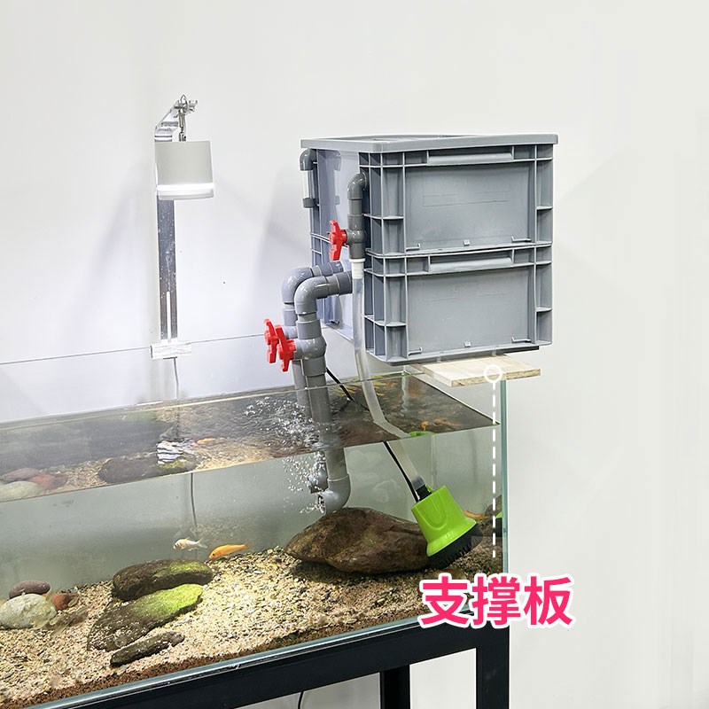 金鱼缸鱼池过滤器养鱼吸粪水循环系统三合一上置滴流盒槽周转箱箱