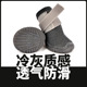防滑薄款 弹力绑带透气网格鞋 子泰迪鞋 狗狗鞋 透气 牛筋底网格狗鞋