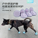 子夏天透气外出不掉脚套泰迪比熊中小型犬凉鞋 宠物洞洞鞋 小狗狗鞋