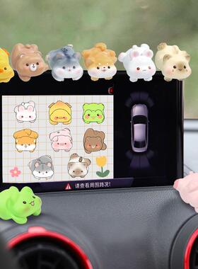 新品创意卡通趴趴派对迷你摆件汽车内装饰办公室桌面树脂工艺摆件