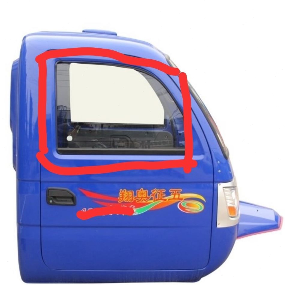 前档1奥翔13配件五01600 0 玻璃玻璃0车0钢化玻璃  车门征原15070
